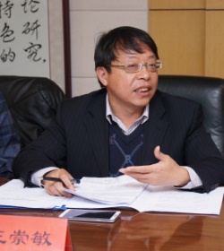 中国法学会法治研究基地建设发展座谈会在京召开