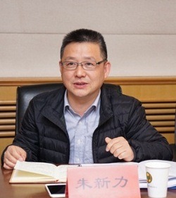 中国法学会法治研究基地建设发展座谈会在京召开