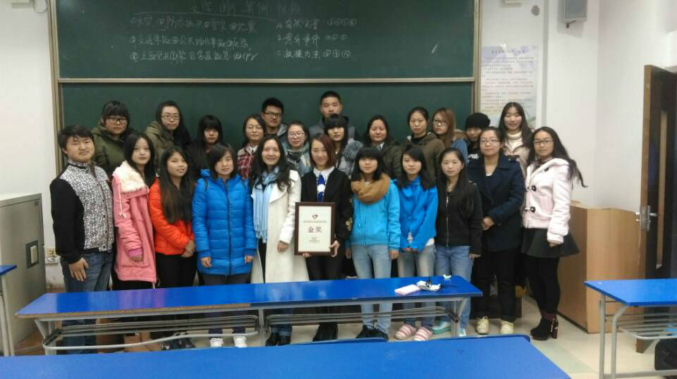 FDAED246ACCE5B365822C790854F1324