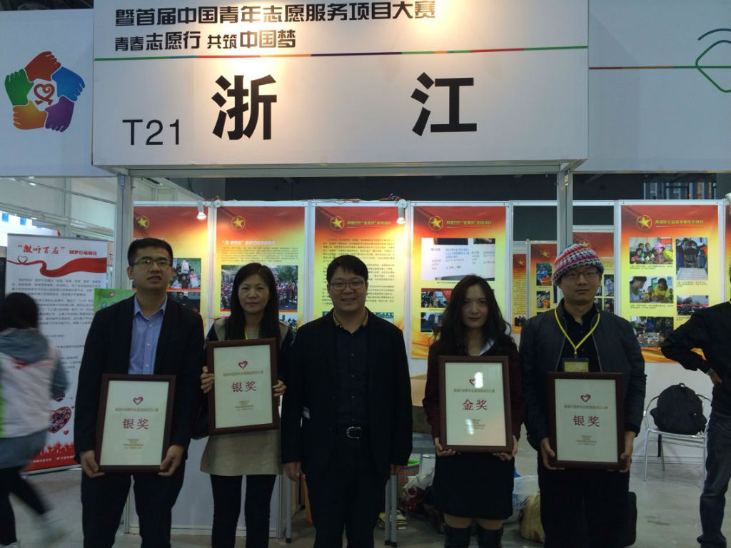 AD450DE52EF7761D3C3361BF8202047F