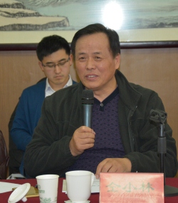 《人类遗传资源管理条例(送审稿)》专家咨询会成功举办