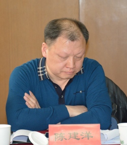 《人类遗传资源管理条例(送审稿)》专家咨询会成功举办