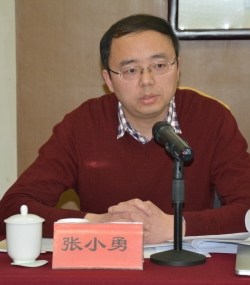 《人类遗传资源管理条例(送审稿)》专家咨询会成功举办