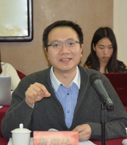 《人类遗传资源管理条例(送审稿)》专家咨询会成功举办