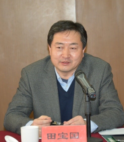 《人类遗传资源管理条例(送审稿)》专家咨询会成功举办