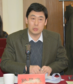 《人类遗传资源管理条例(送审稿)》专家咨询会成功举办