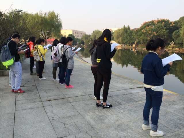 QQ图片20151015130521