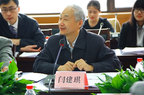 彭真奖助学金2015年度颁奖仪式在人大法学院举办