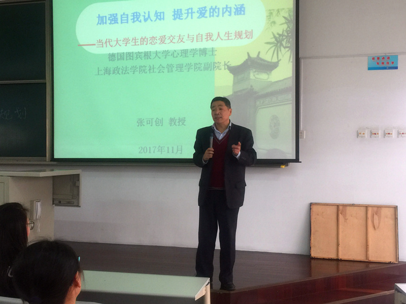 1511779708645950.jpg 1511779708645950.jpg