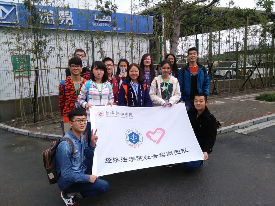 QQ图片20151119121537