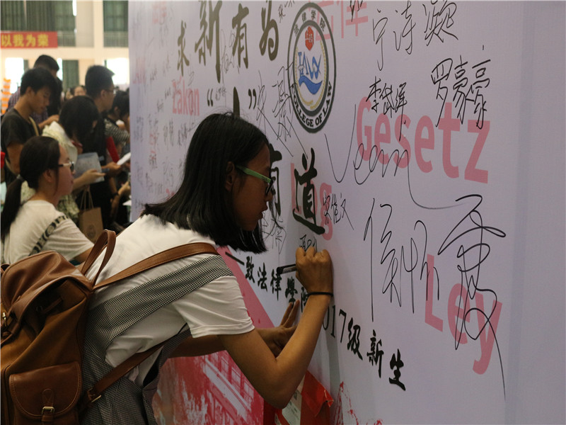 1505836242581931.jpg IMG_9759.jpg