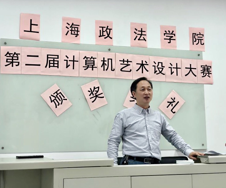 微信图片_20190515091613