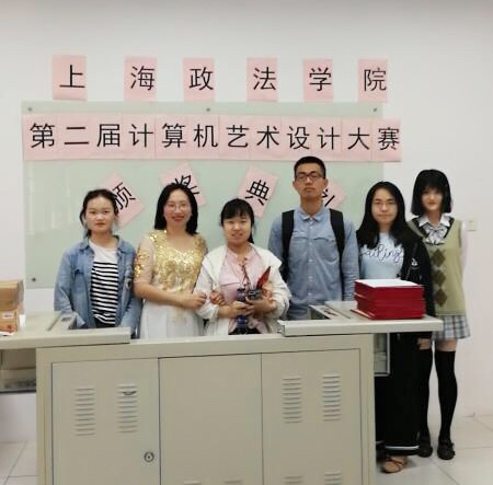 微信图片_20190515091619