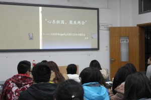 QQ图片20140327214615