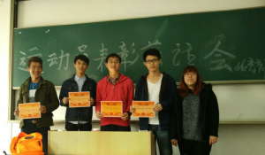 QQ截图20141113120226