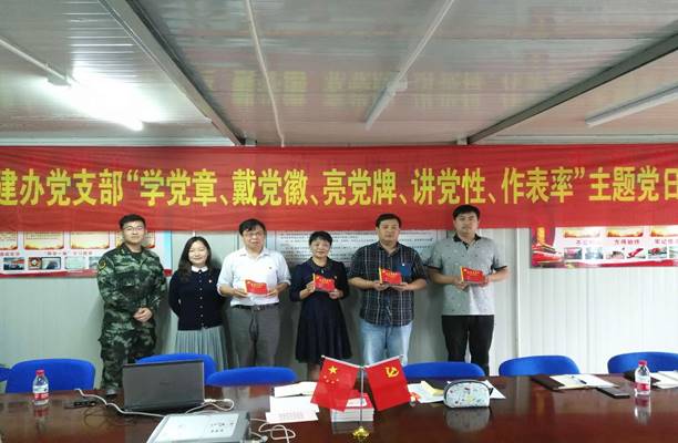 说明:C:/Users/ADMINI~1/AppData/Local/Temp/WeChat Files/721781269730936256.jpg