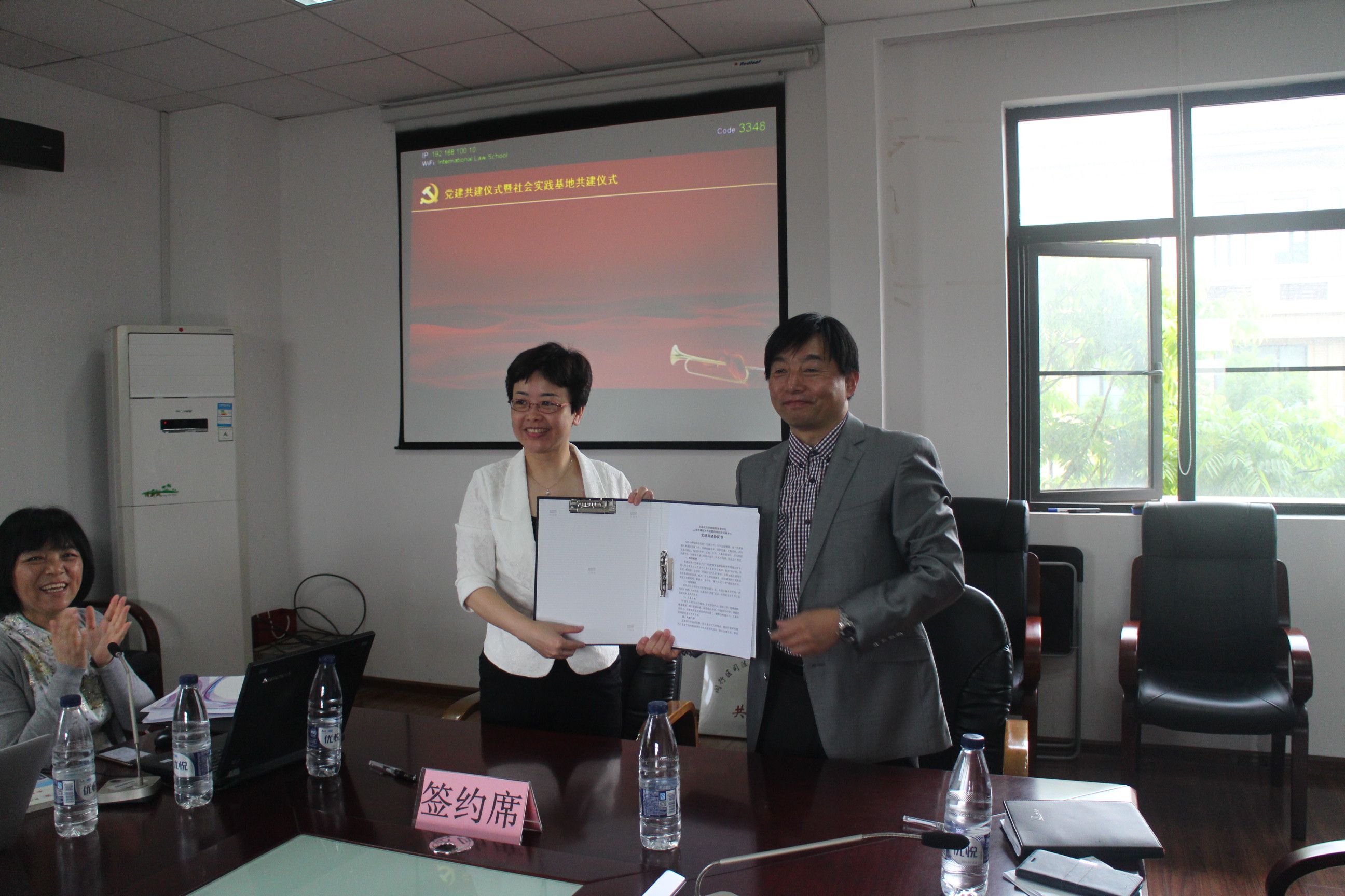 1495174163738151.jpg IMG_7859.JPG