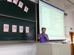 QQ图片20130924232912