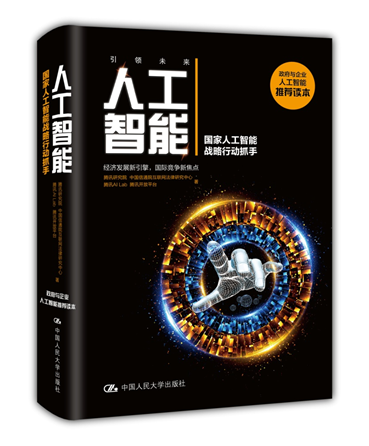 1510821613727237.png blob.png