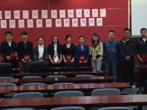 QQ图片20140424175550