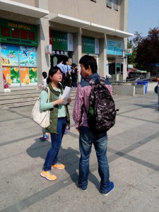 QQ图片20141020223057