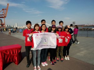 QQ图片20140323215335