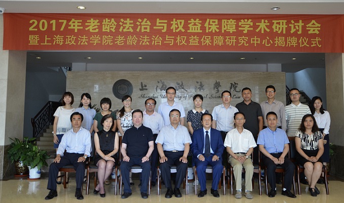 1499151105428596.jpg 微信图片_20170704144131.jpg