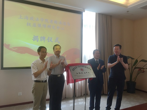 1499151124127404.jpg 微信图片_20170704144110.jpg