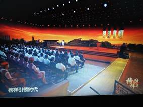 说明: C:/Users/ADMINI~1/AppData/Local/Temp/WeChat Files/130789713257087819.jpg