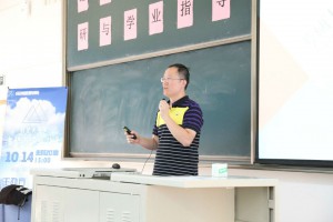 QQ图片20141015192412