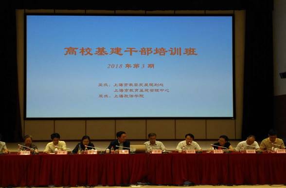 说明: C:/Users/ADMINI~1/AppData/Local/Temp/WeChat Files/269142973249531950.jpg