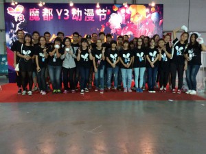 A6FA6936D60CAE64069DB3167174080D