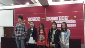 20134162222163845019