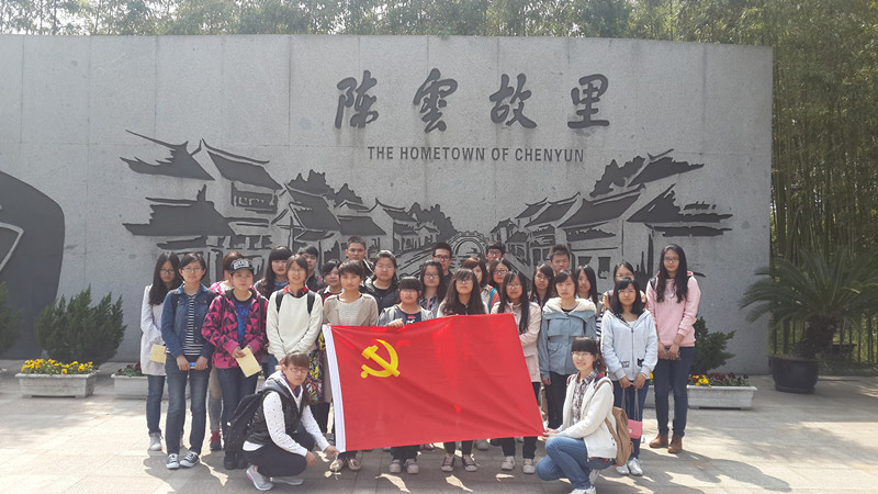 20140408_133938_副本