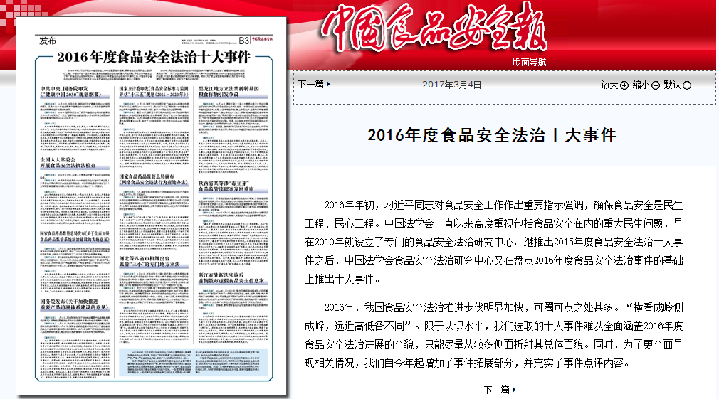 1488786479672586.png 1488786479672586.png