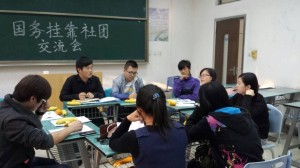 336317804714944df272678ef