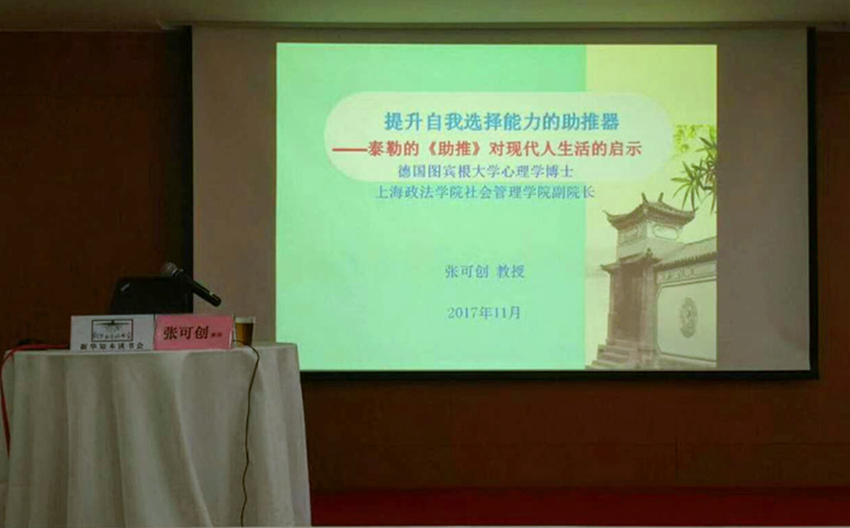 1511781036114834.jpg 1511781036114834.jpg