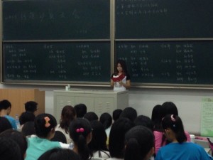 QQ图片20130904203415