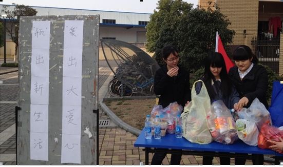 360桌面截图20130313113400