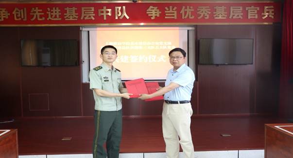 说明: C:/Users/ADMINI~1/AppData/Local/Temp/WeChat Files/849954834557613680.jpg