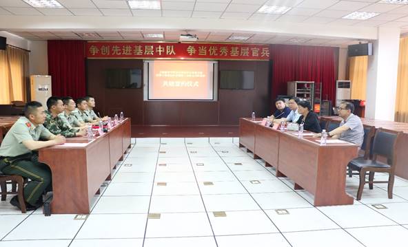 说明: C:/Users/ADMINI~1/AppData/Local/Temp/WeChat Files/293490631957908276.jpg