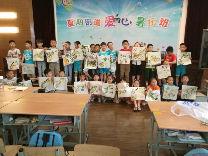 1504104206168922.jpg 2.jpg