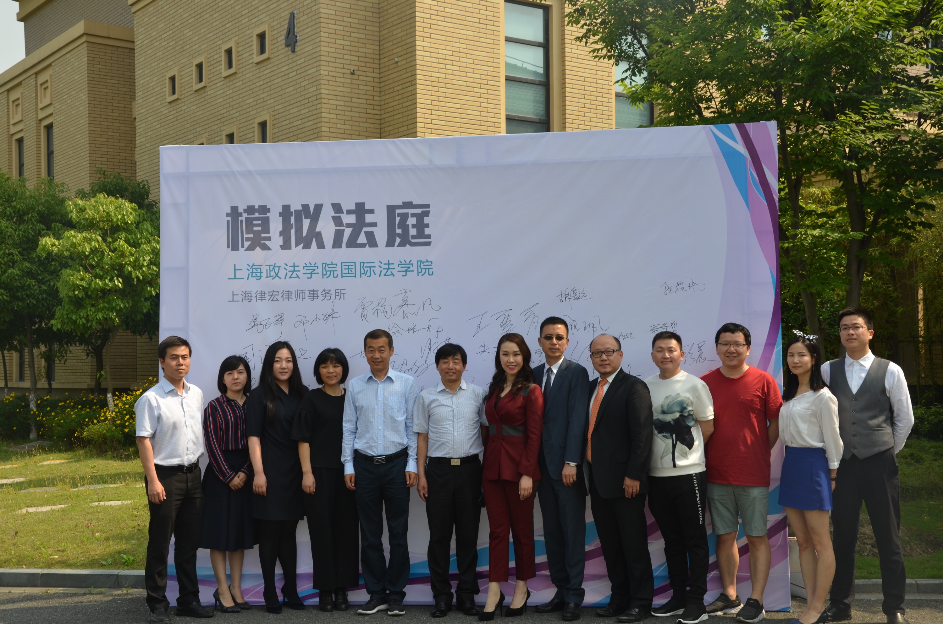 1495176435133114.jpg DSC_7343.JPG