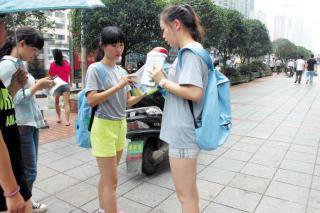 1504785833983575.jpg 4.jpg