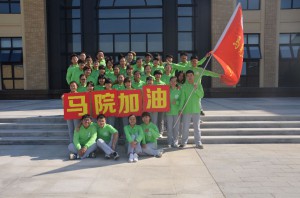 QQ图片20141103210033