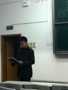 QQ图片20150413191456