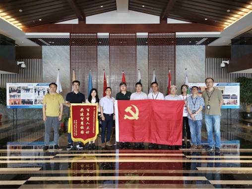 微信图片_20190620140739