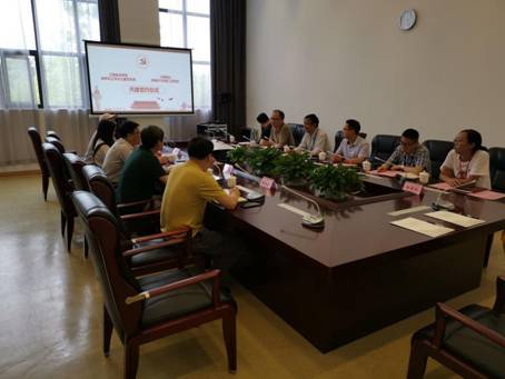 微信图片_20190620131952