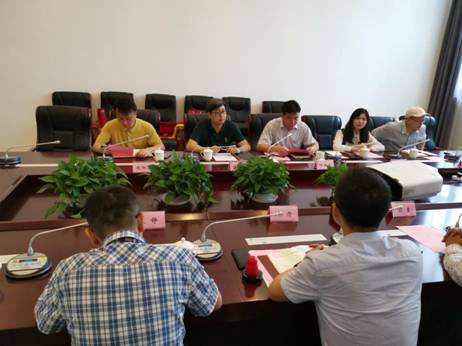 微信图片_20190620095704