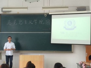 QQ图片20140916215737